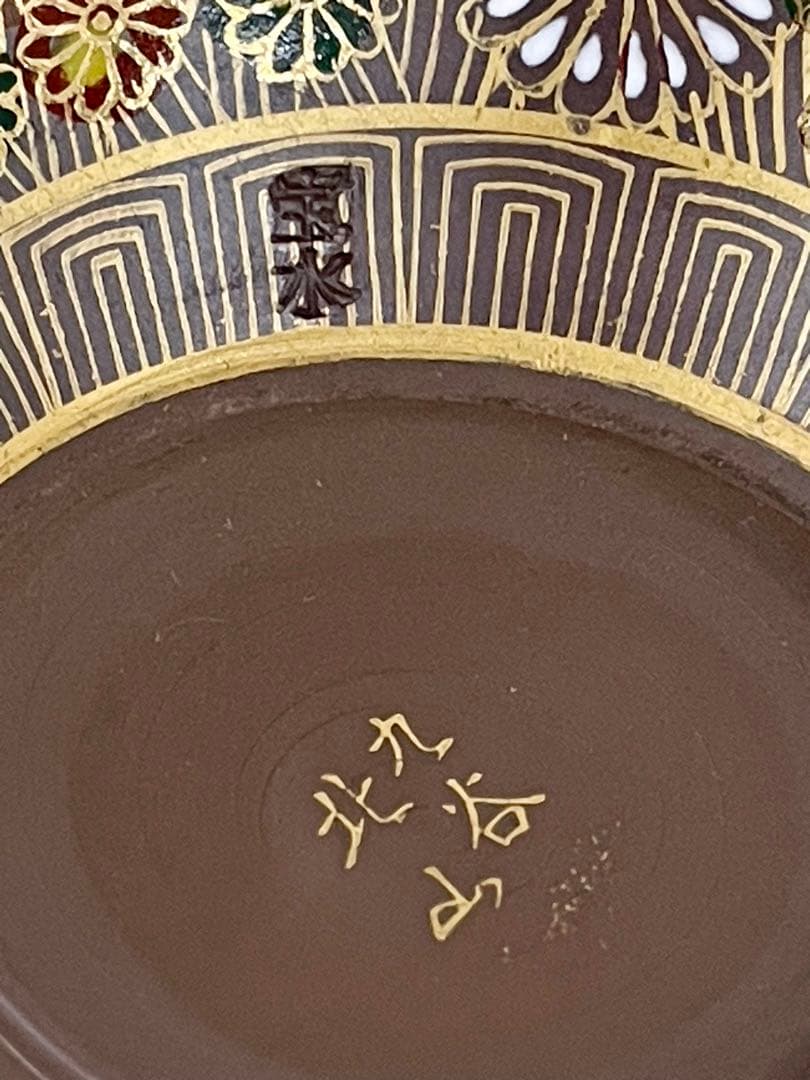 九谷焼×万古焼(萬古焼)　急須　金花詰　傑作　おしゃれ　上絵