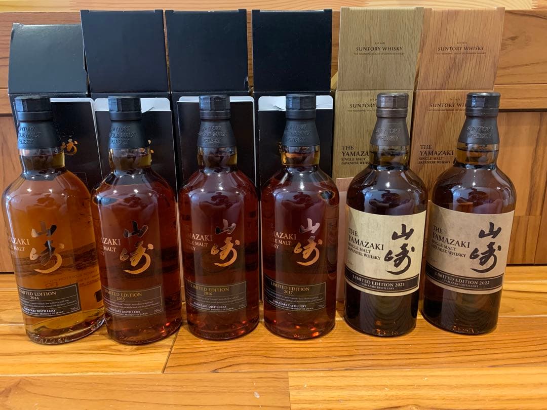 山崎リミテッドエディション　2014~2017 2021 2022
