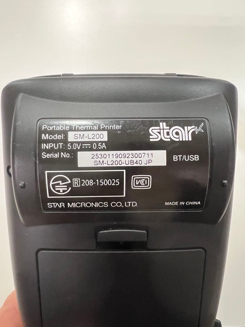 中古 Star Micronics SM-L200 ポータブルプリンター