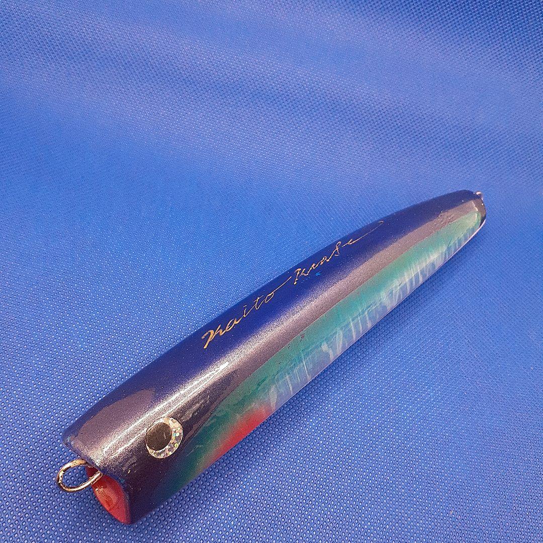 Kaitokraft インヴァイターバブルver.2 180R-70