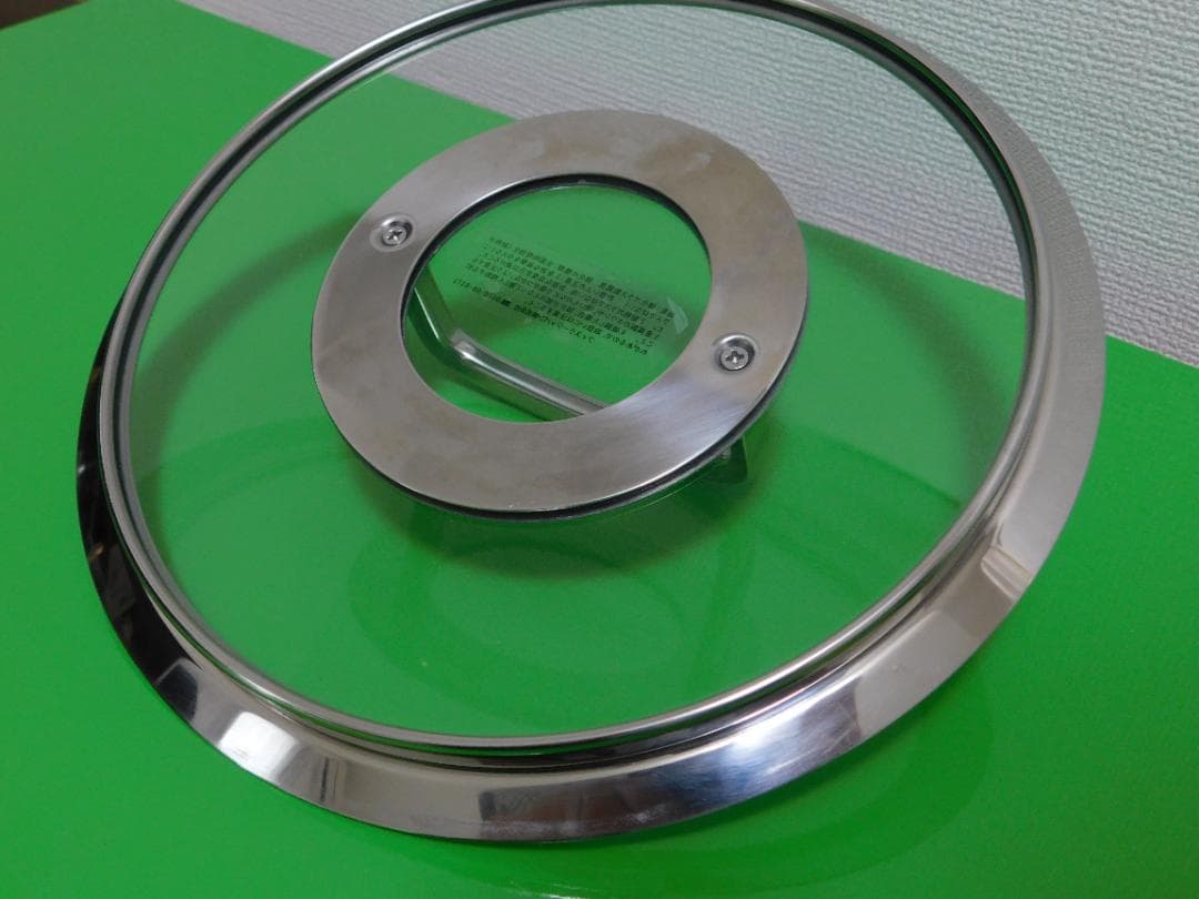 フィスラー両手鍋 20cm オリジナル プロフィ コレクション シチューポット