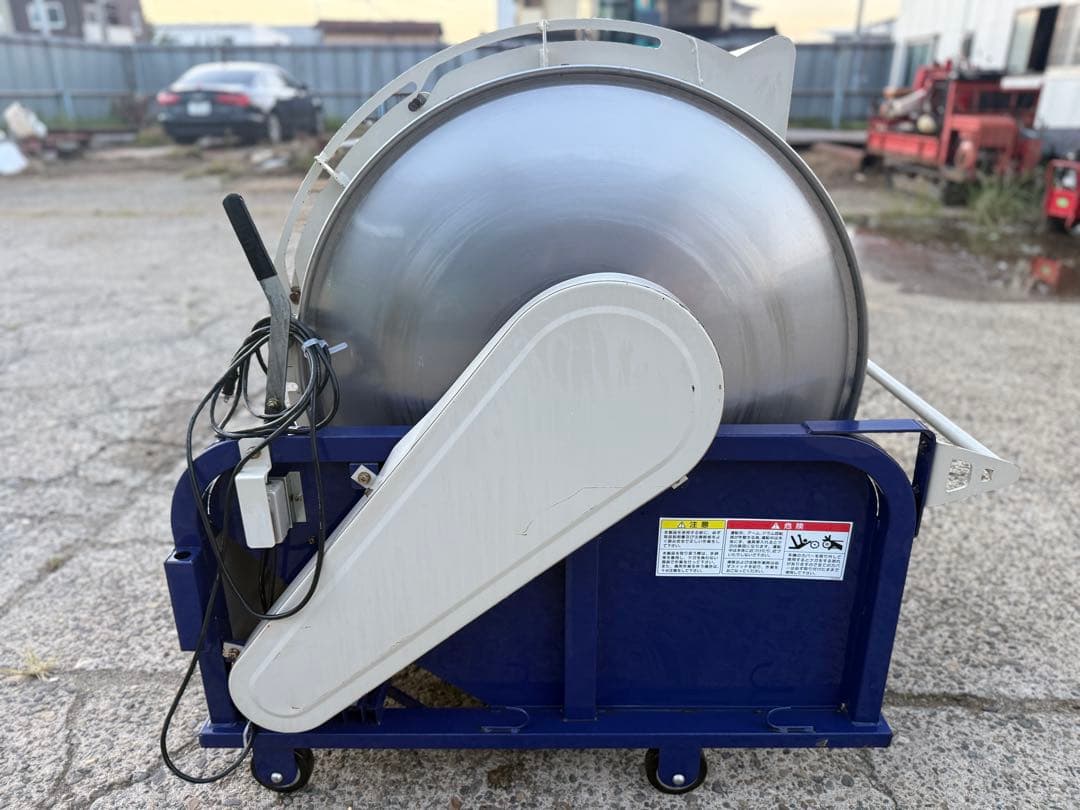 「新潟県長岡市発」熊谷農機混合機M-217AC 100V マザール 動作確認済み