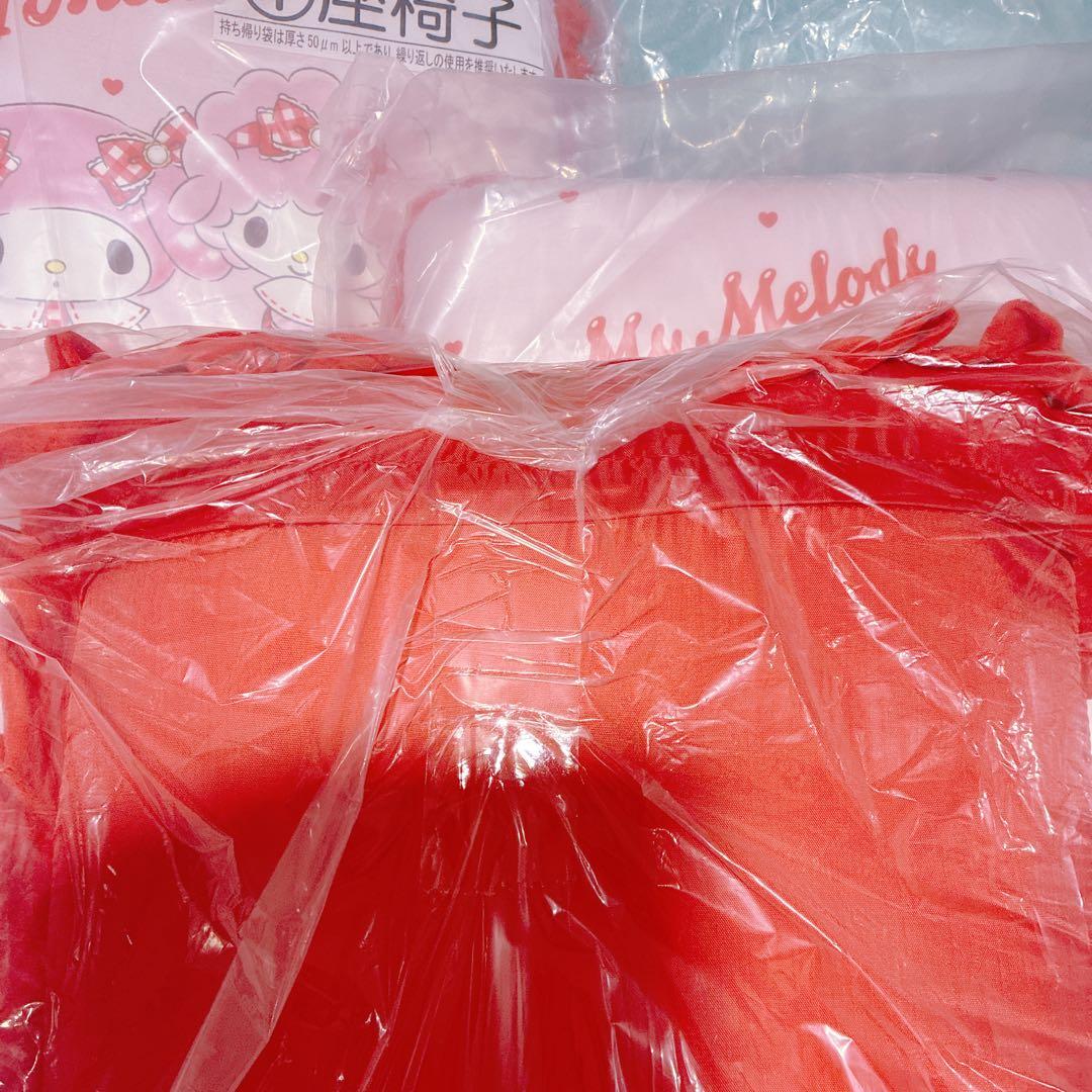 サンリオ　マイメロディ　マイスウィートピアノ 当りくじ　座椅子×3個セット