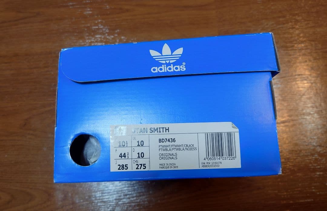 adidas アディダス スタンスミス　シボ革　天然皮革