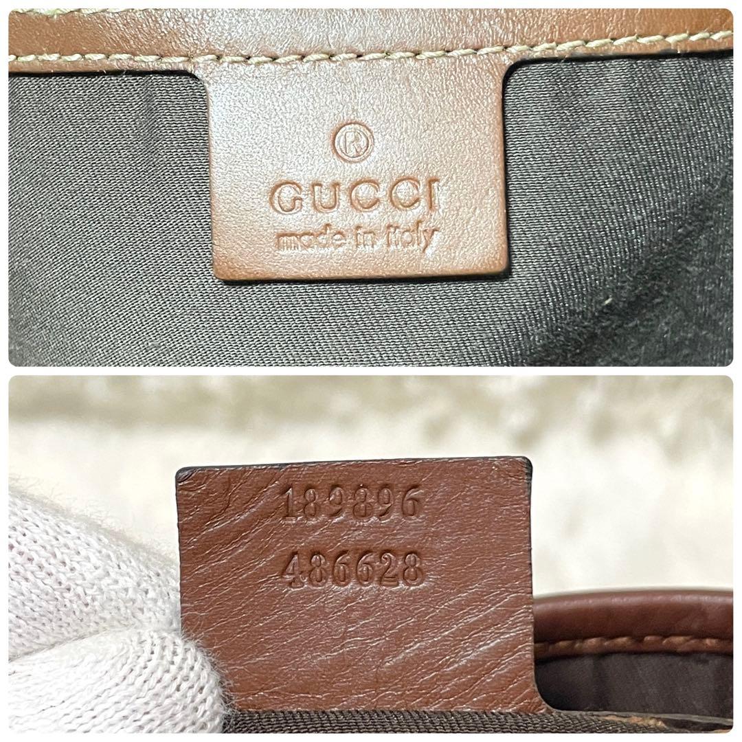 【極美品】GUCCI グッチ　トートバッグ　GGスプリーム　PVC ブラウン