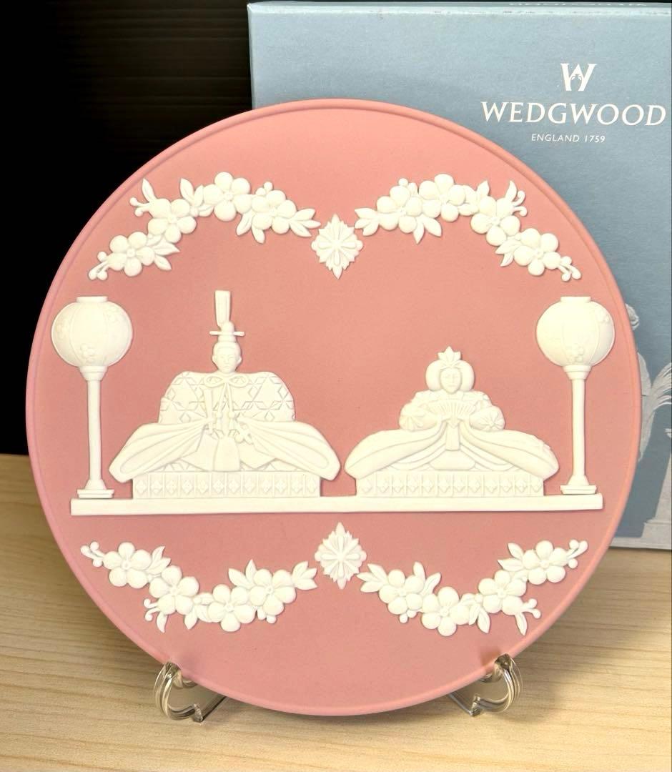  ジャスパー 雛ドール プレート ひな祭り　お祝い