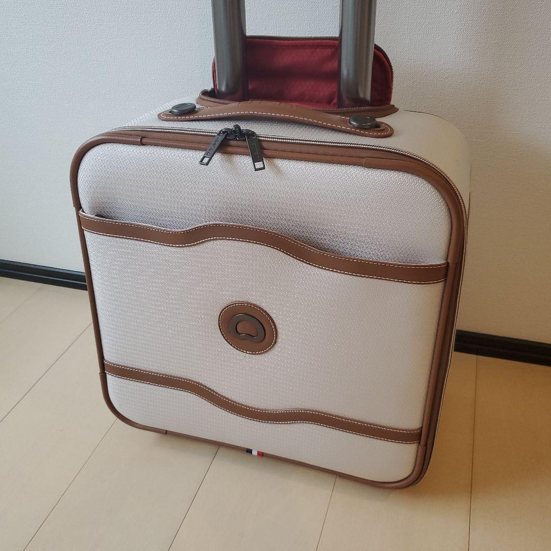 【未使用】DELSEY PARIS デルセー スーツケース オフホワイト