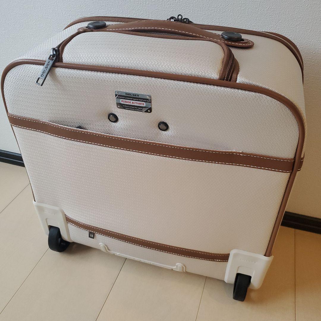 【未使用】DELSEY PARIS デルセー スーツケース オフホワイト