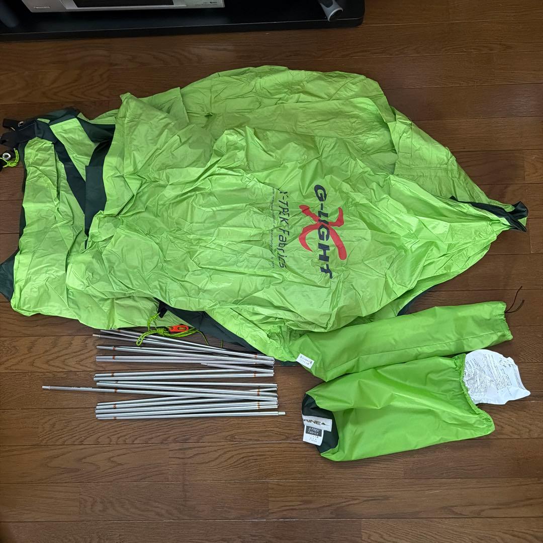 パイネ ゴアライトテントGORE LIGHT 1-2人用　ICI石井スポーツ