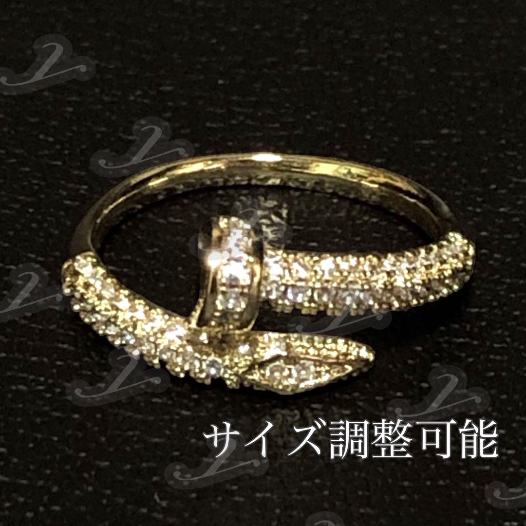 釘 ブレスレット 18K ゴールド ジルコニア リング付き nail