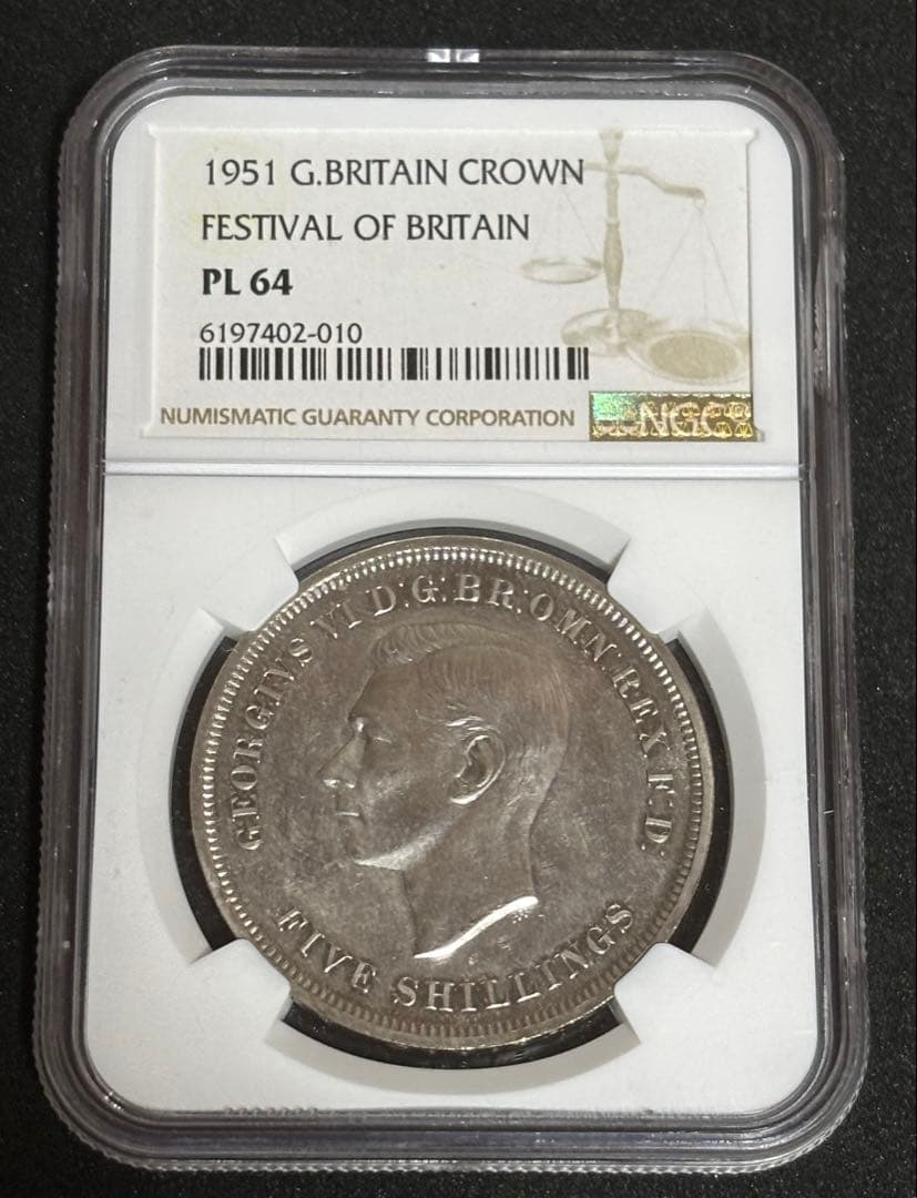 1951年 イギリス クラウン 5シリング硬貨　NGC PL64 ⑧