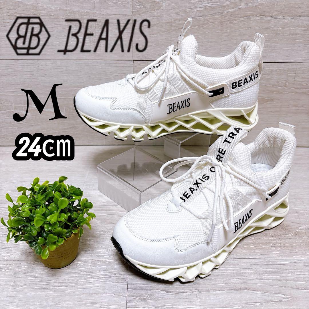 ⭐極美品⭐BEAXIS ビーアクシス バランスコア スニーカー 2 M 24㎝