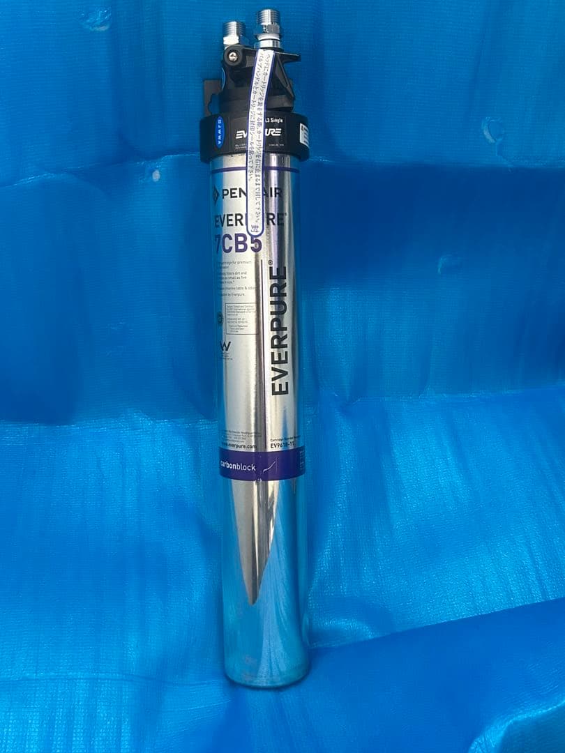 エバピュア　浄水器　7CB5 ほぼ新品