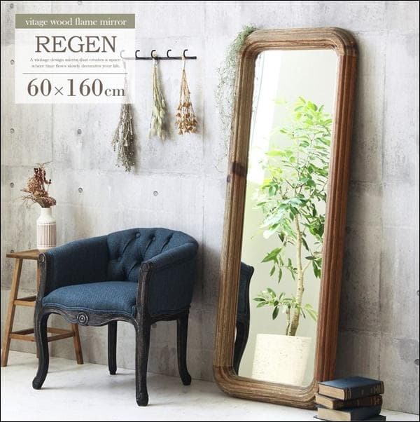 パイン古材 大判スタンドミラー Regen GA-820 [2148]