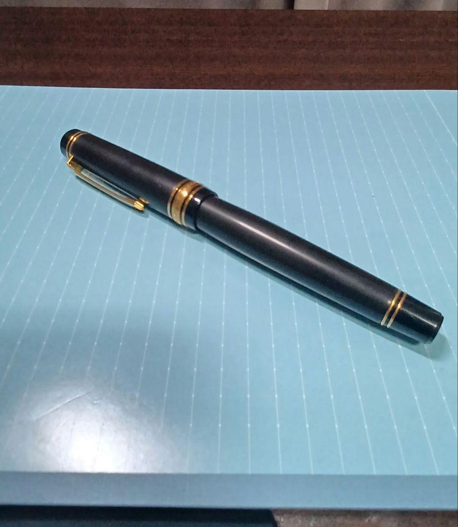 麻辣おひつじさま カスタム845 75周年 万年筆 M 中字 エボナイト