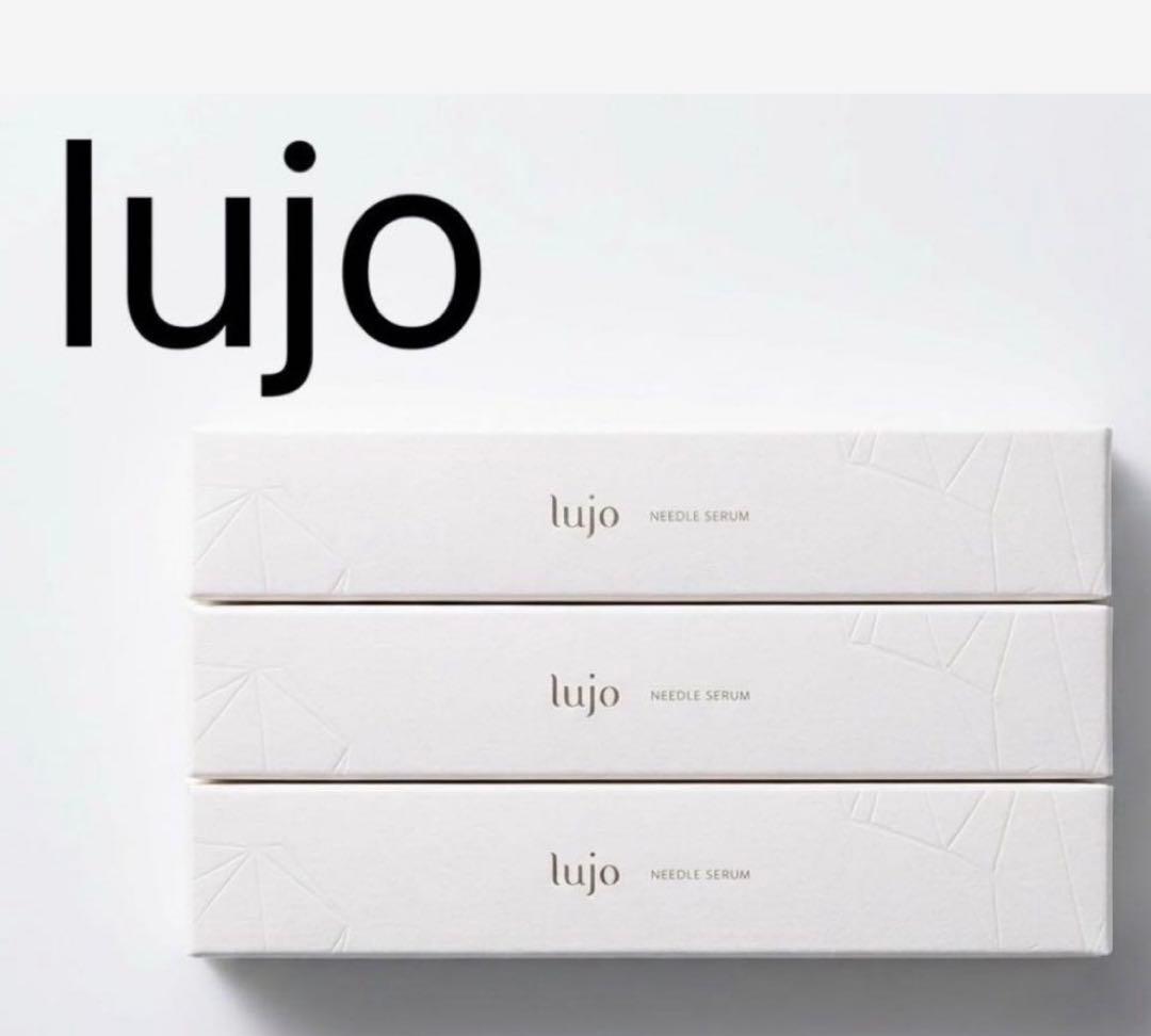 lujo NEEDLE SERUM 3本セット