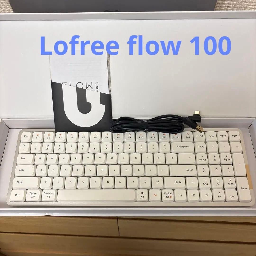 lofree flow 100 ホワイト US配列 テンキー付