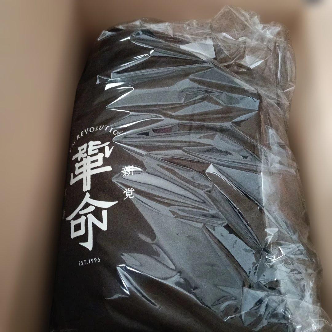 T.M.Revolution　MA1　333着限定