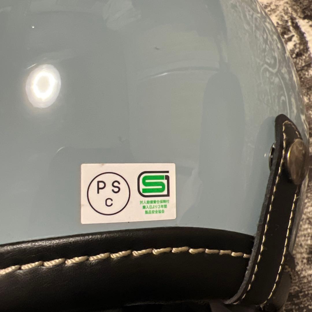 Arai Classic AIR ジェットヘルメット アイスブルー　Lサイズ