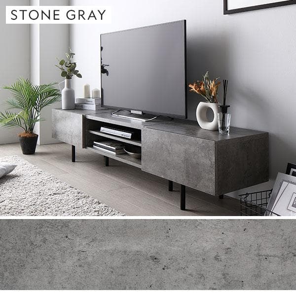テレビ台　テレビボード　ストーングレー　150cm