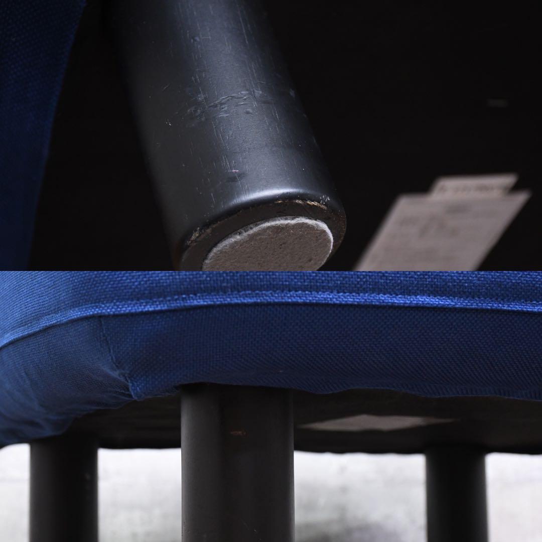 ECC2 MUJI 無印良品 ソファベンチ用オットマン ブルー系 カバーリング