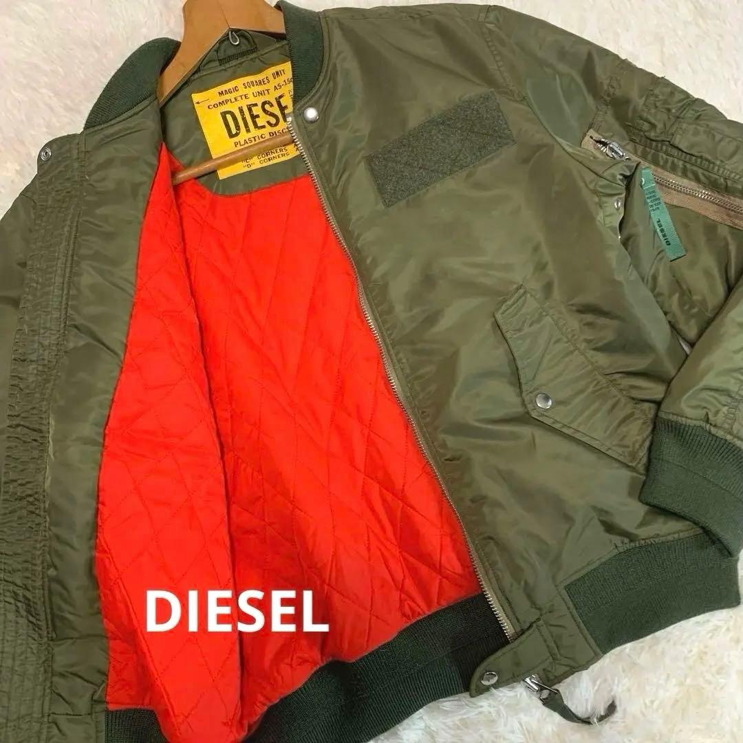 専用✨美品/XL相当◆DIESEL【現行/裏地キルティング◆ボンバージャケット】