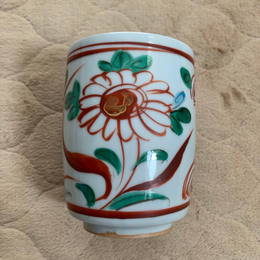 【人間国宝】加藤卓男　赤絵湯呑〈未使用〉