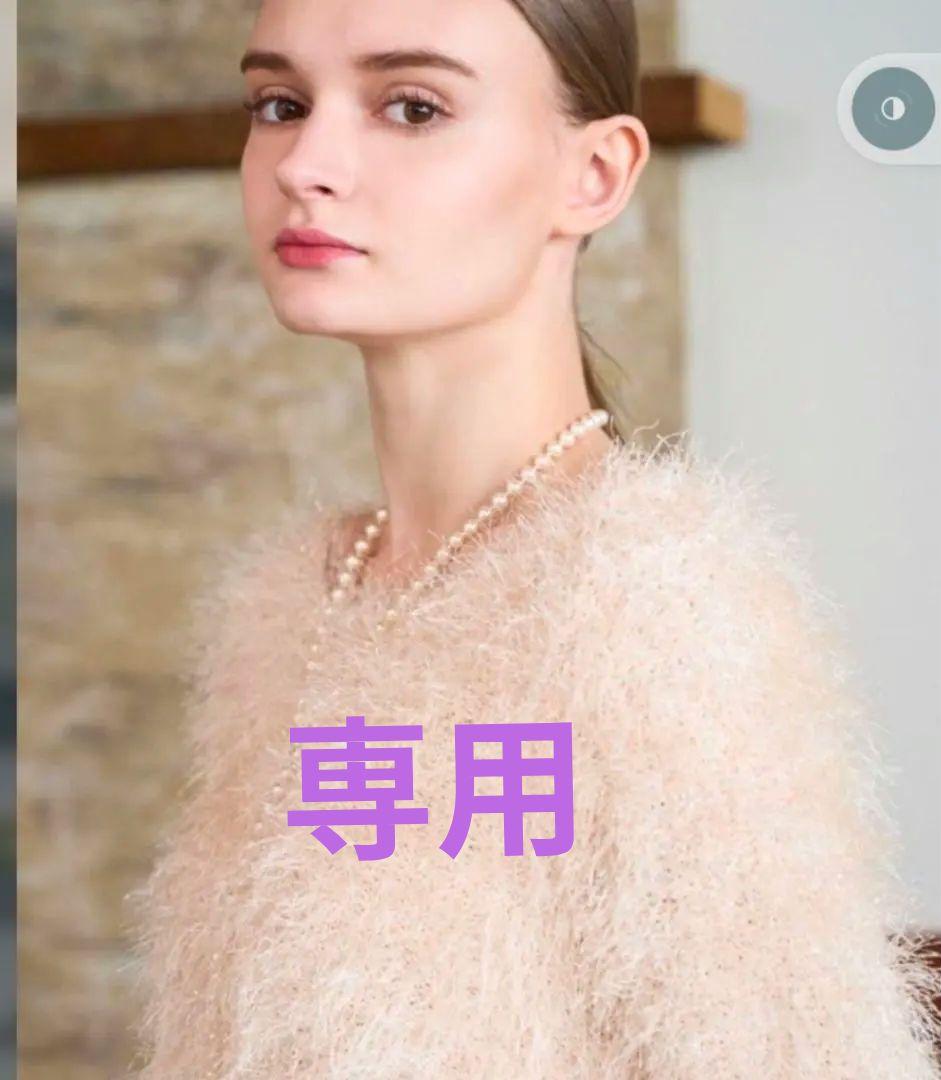 にこANAYIラメシャギー プルオーバー