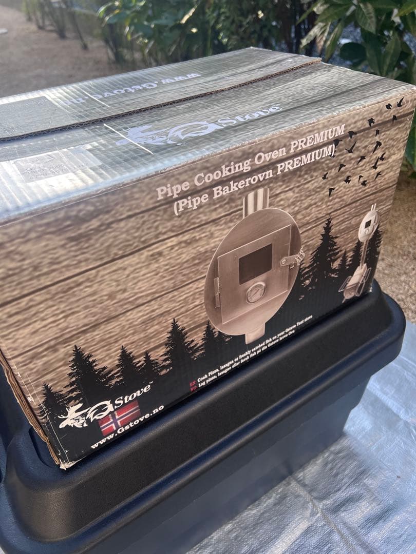 Gストーブプレミアムパイプオーブン