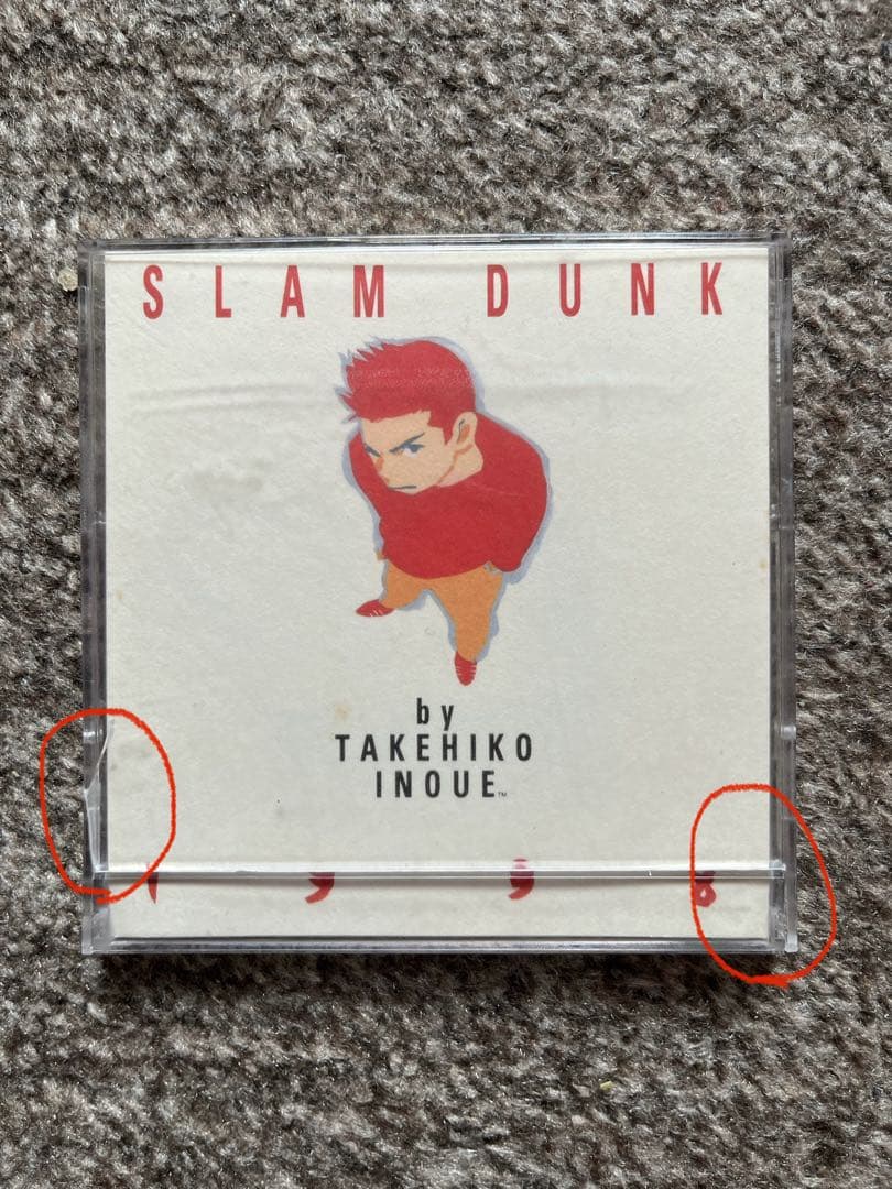 【当時物】SLAM DUNK 1998年 卓上カレンダー