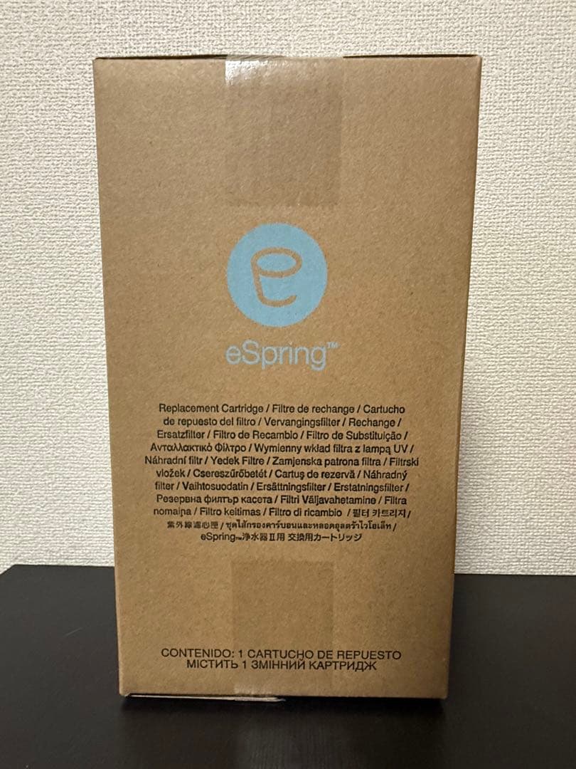 ③【新品】Amway e-Spring Ⅱ 浄水器フィルター浄水カートリッジ