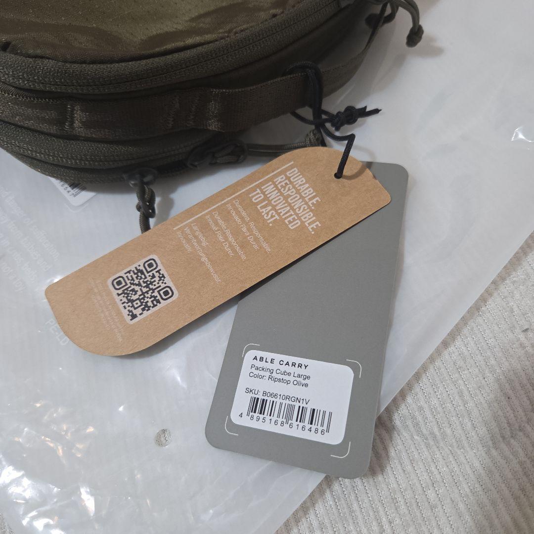 r*p様 ABLE CARRY Cube Set - Ripstop Olive