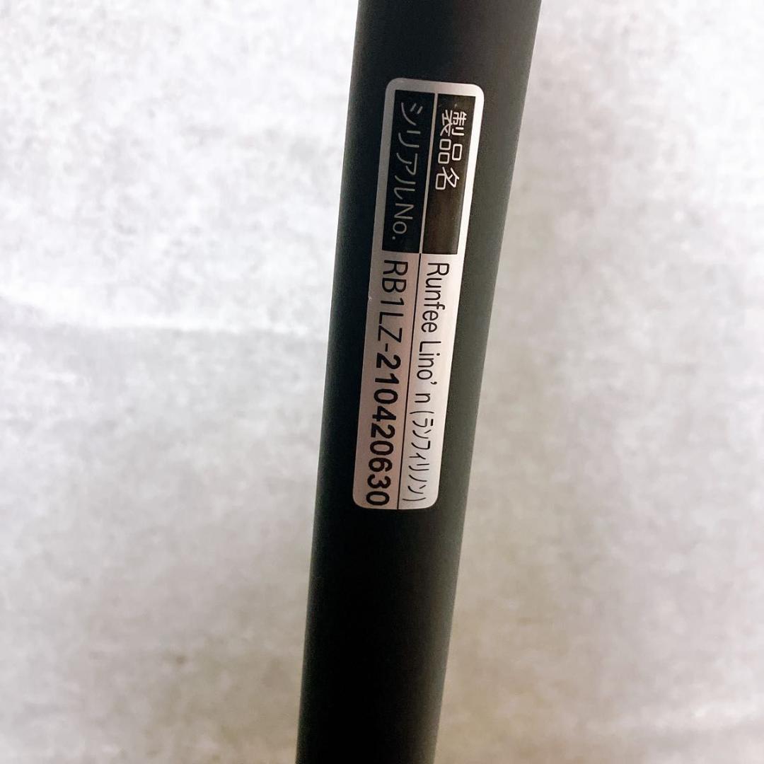 pigeon ランフィリノン グレー RB1LZ ベビーカー A型 両対面式