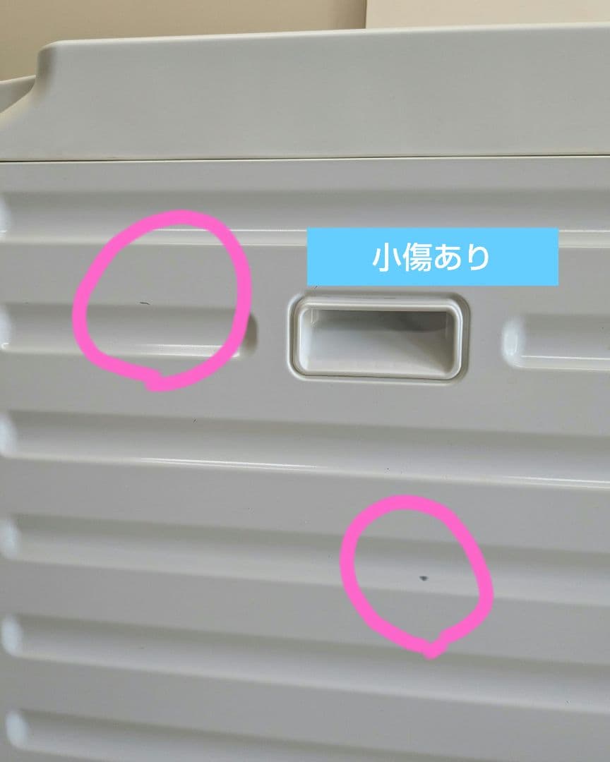 ちいちゃん 2022年 日立 ドラム式洗濯乾燥機 BD-SV120HL