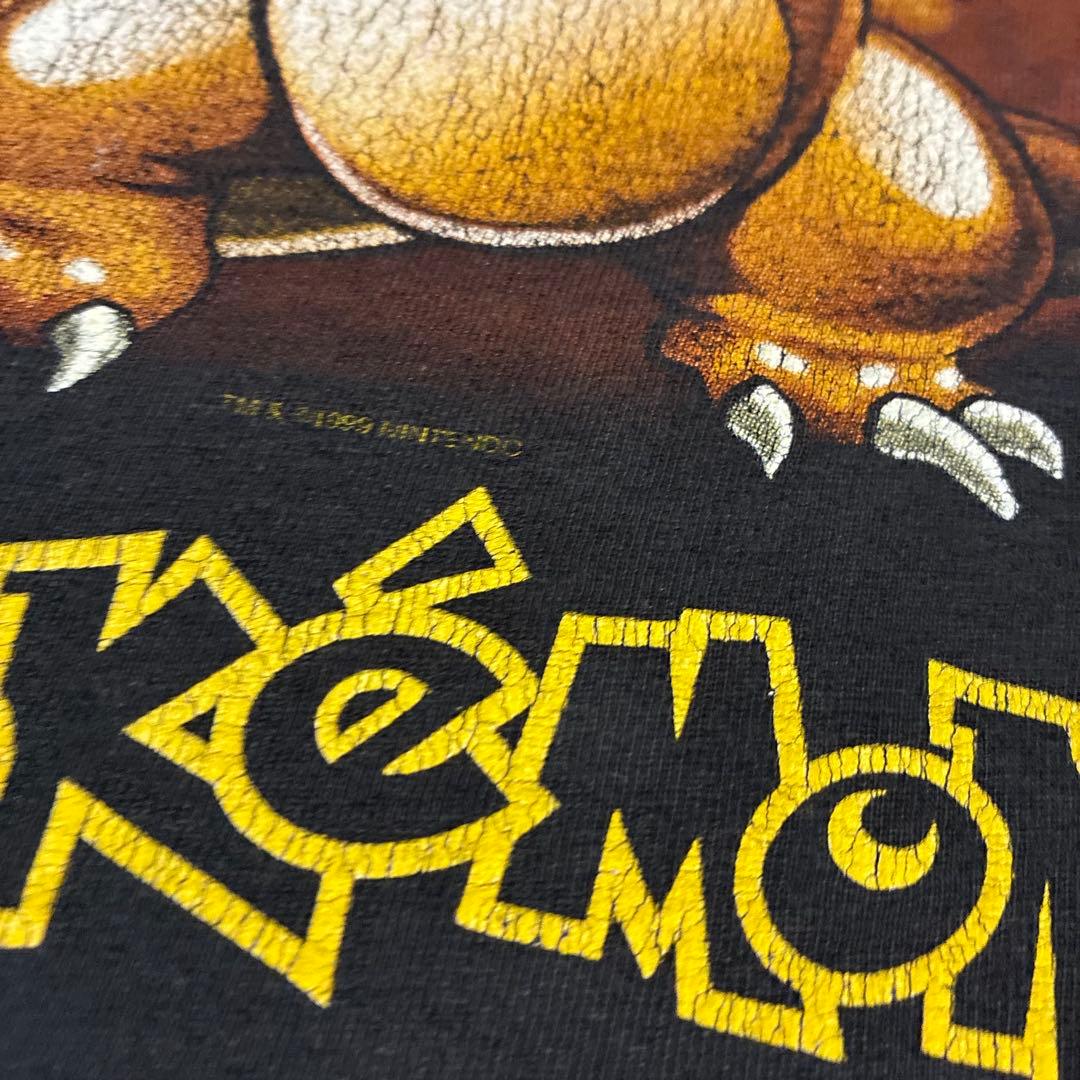 90S フェード Pokémon リザードン Nintendo Tシャツ XL