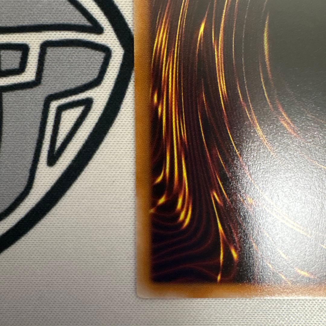 霊使い　プリシクセット