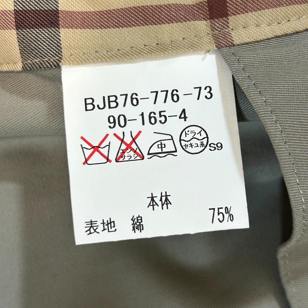 美品　バーバリー　ステンカラーコート　ライナー付　比翼　ノバチェック　165