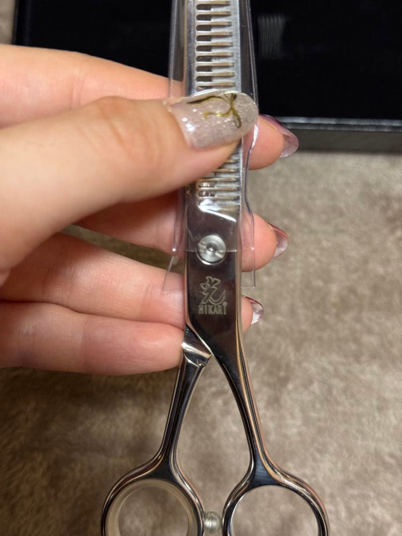 セニングシザー ケース付き