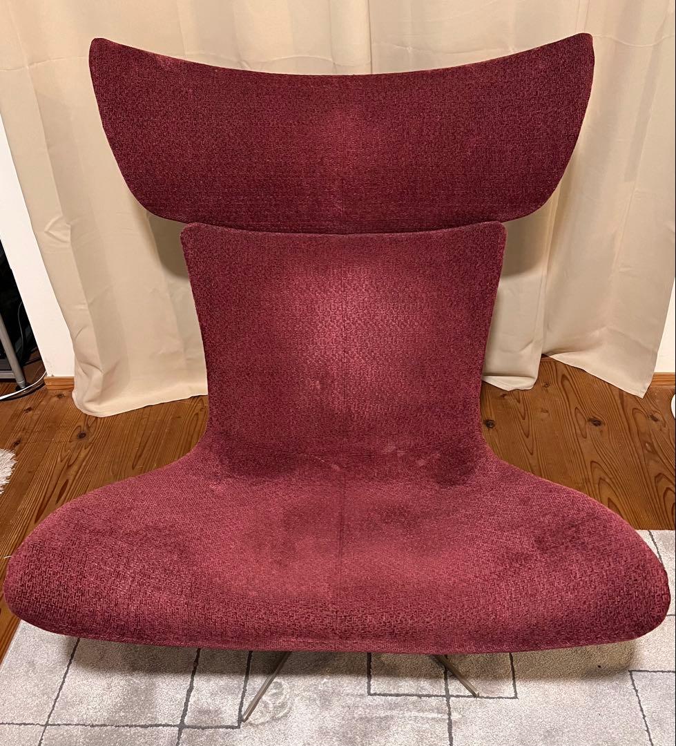 BoConcept ボーコンセプト/SQUILLA スキラ ／ラウンジチェア／