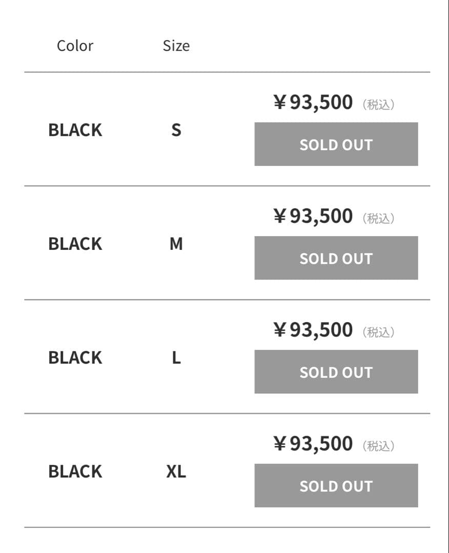 WOLF'S HEAD ウルフズヘッド WACKOMARIA ワコマリア　スカ