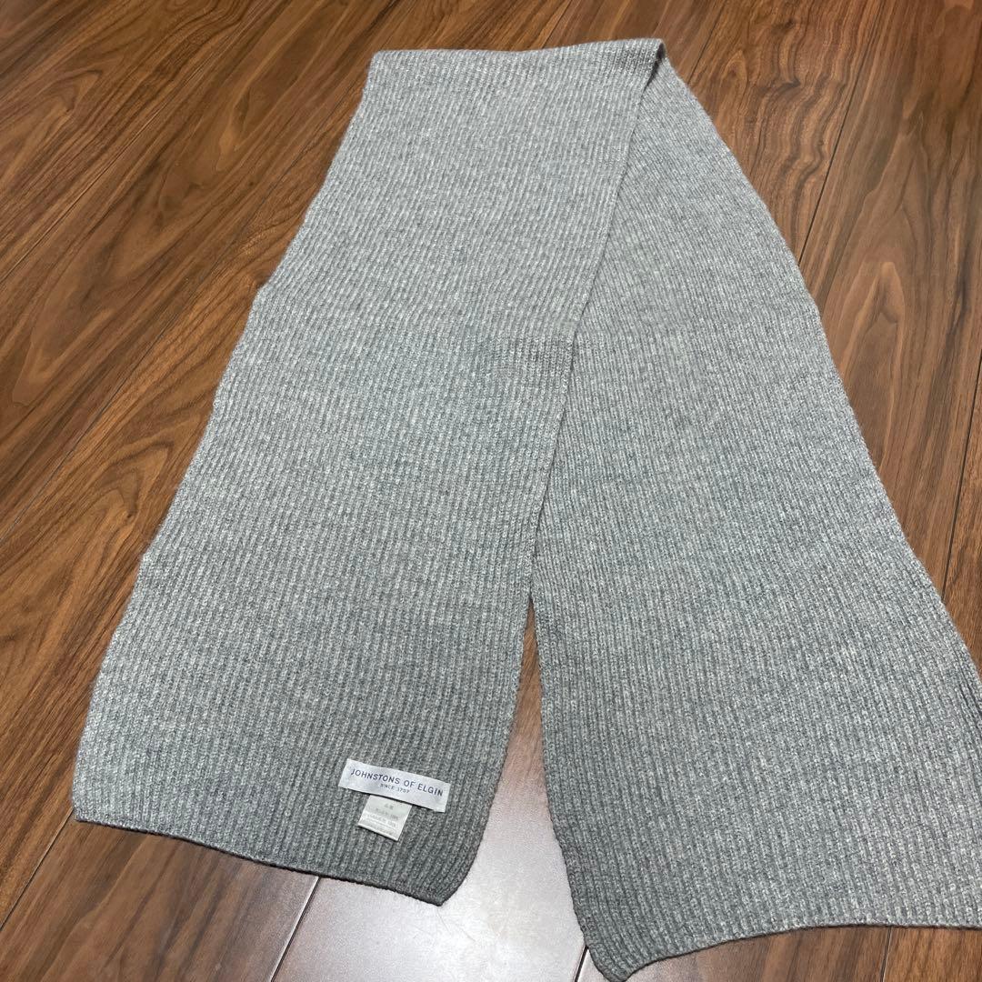 値下げ‼︎JOHNSTONS OF ELGIN カシミヤマフラー グレーリブ編み