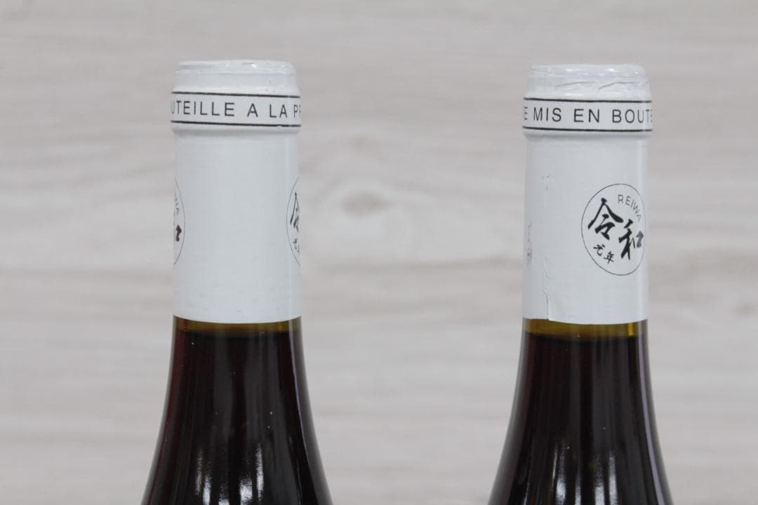 ▲未開封/9本セット ワイン ボジョレーヌーヴォー フランス産 ドイツ産