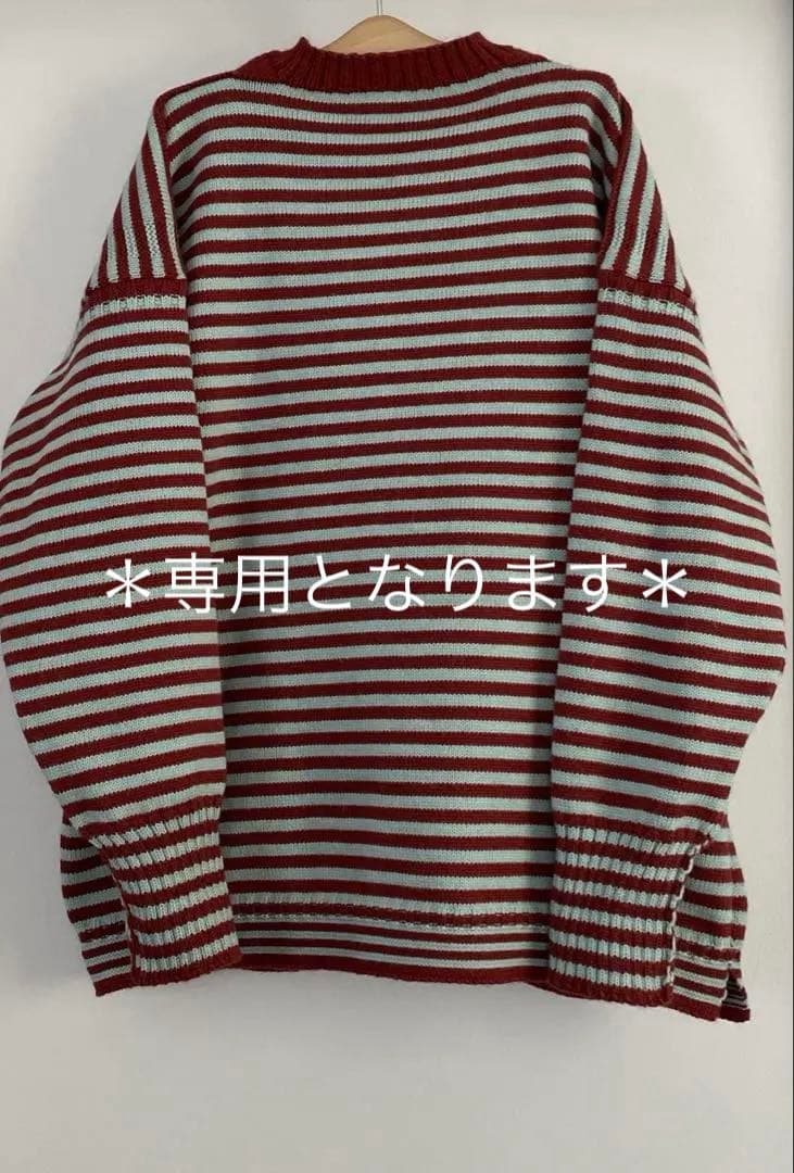 セルゲイ♡ トラディショナル ウールガンジーセーター 48サイズ