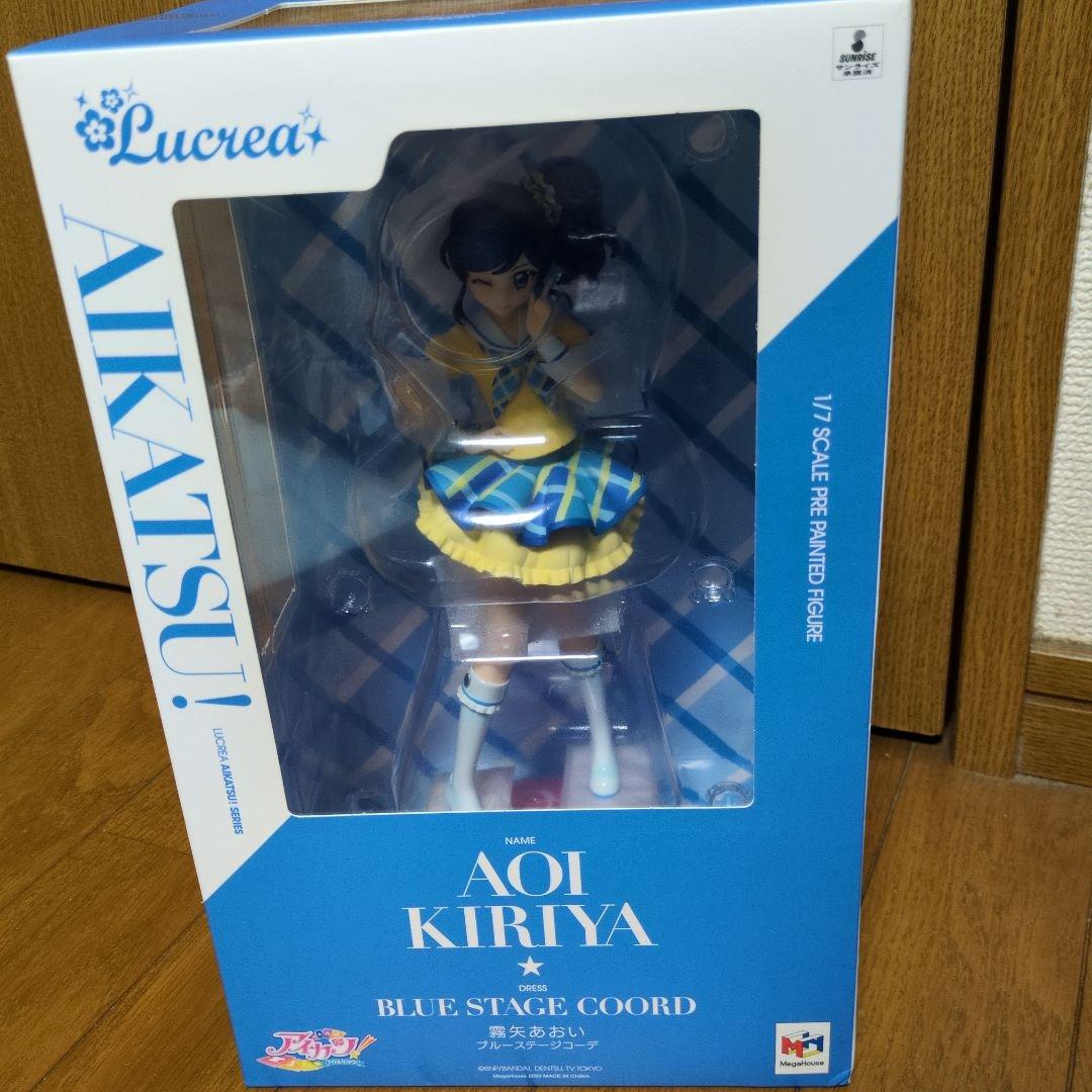 ルクリア　アイカツフィギュア霧矢あおい