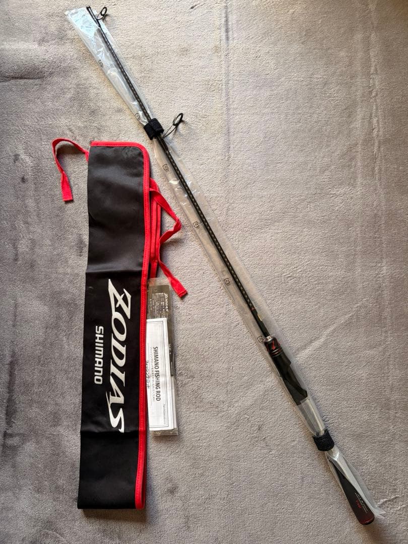 シマノ ゾディアス20 264UL-2