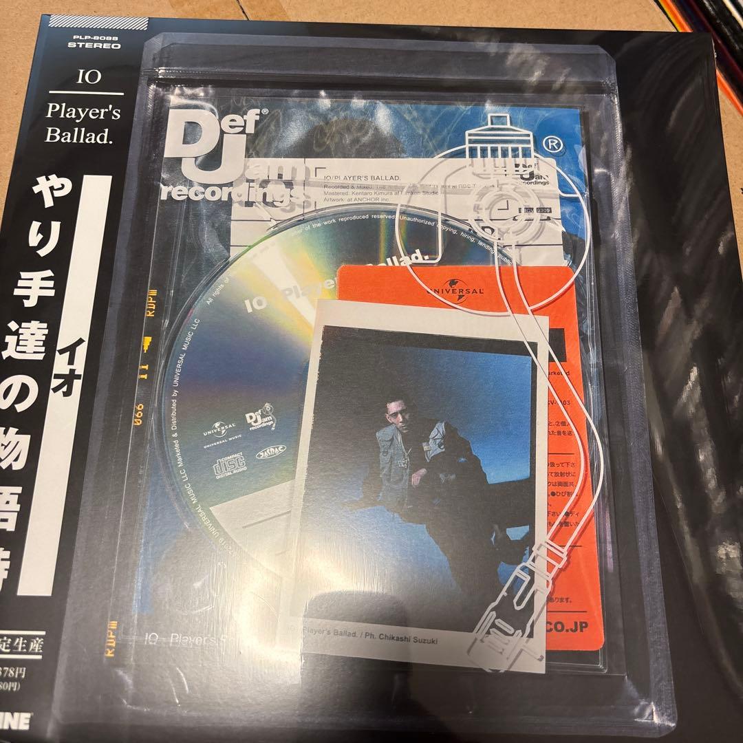 IO Player's Ballad. 新品未使用　送料込み