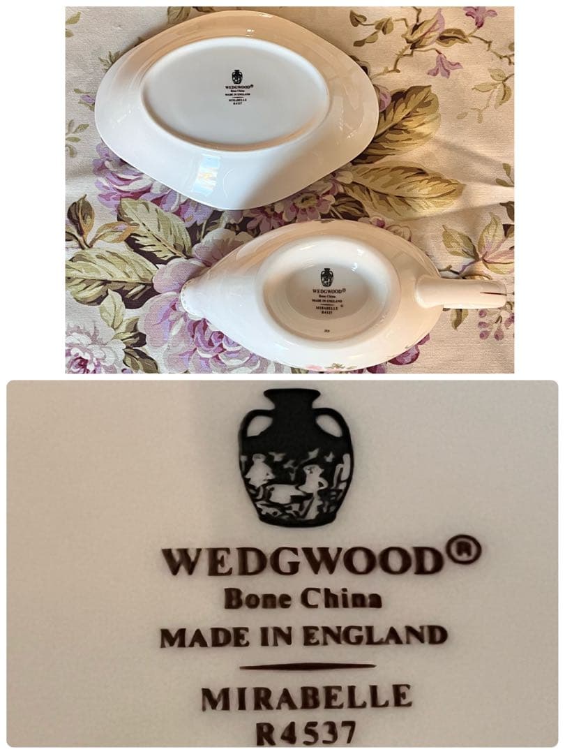 【レア美品】英国製　ウェッジウッド★ミラベル★ソースボート＆ソーサー