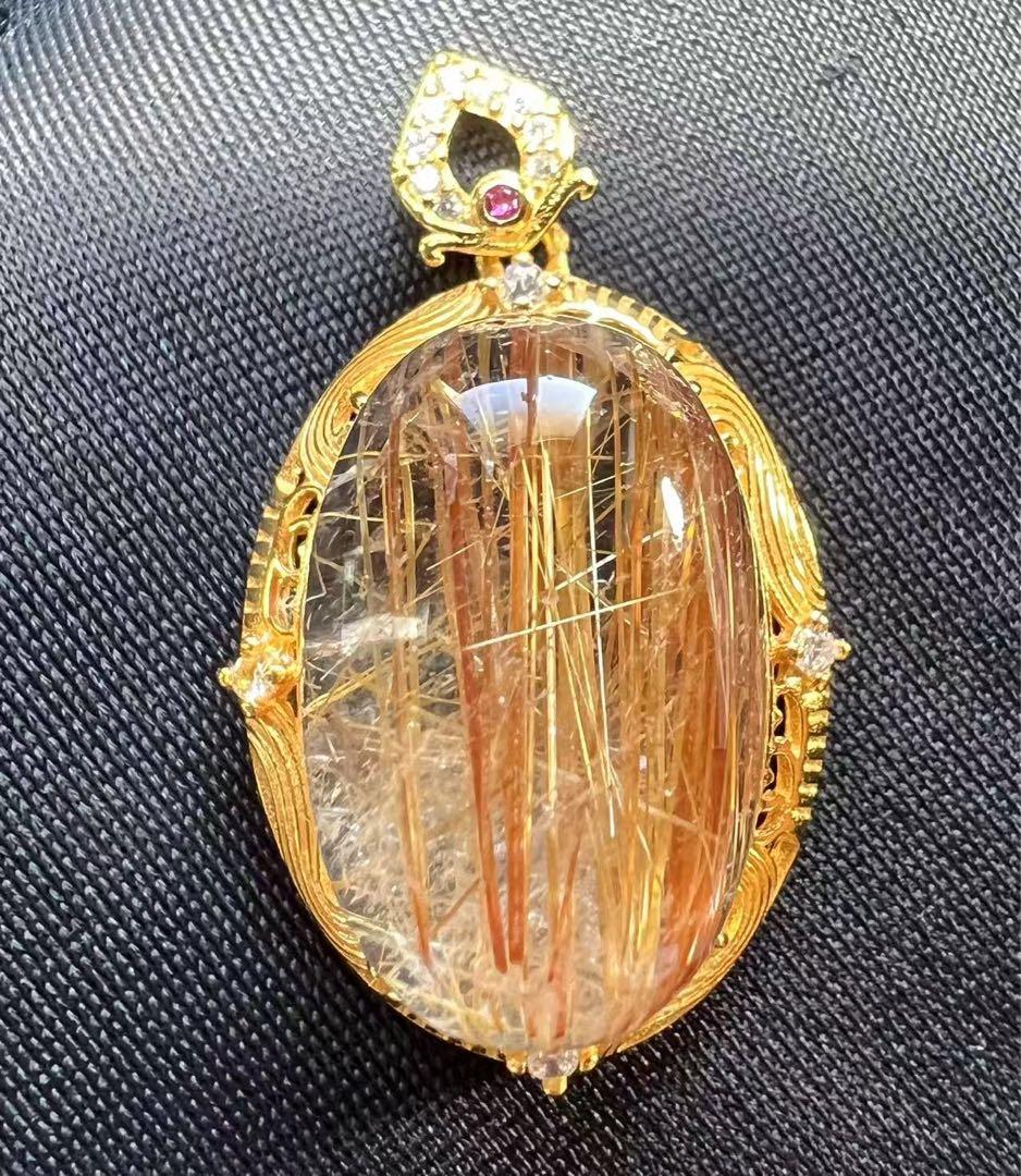 A770 ゴールドルチルクォーツ ペンダントトップ（S925）