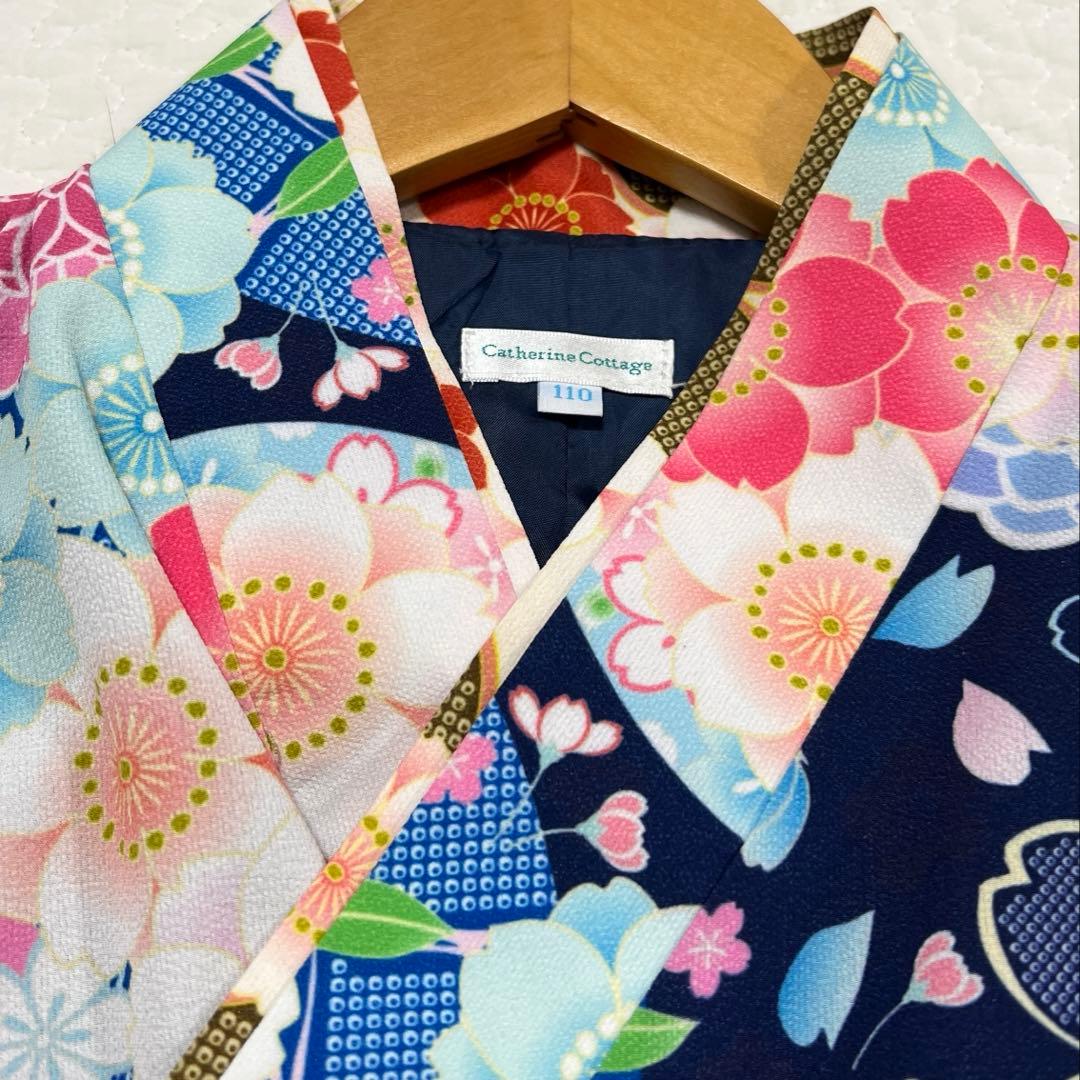 キャサリンコテージ 110 袴　ブーツ　セット