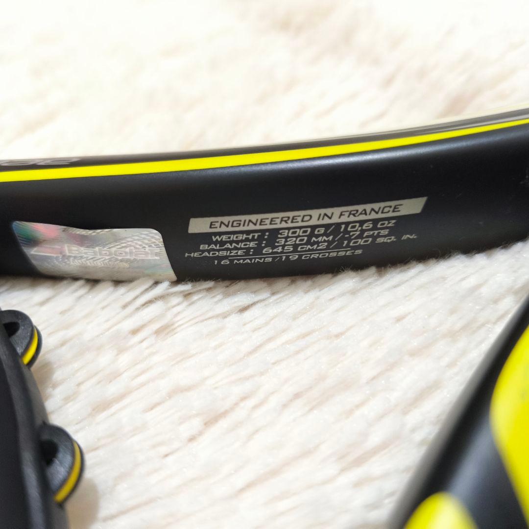 BabolaT アエロプロドライブ 2013 硬式テニスラケット　ナダル